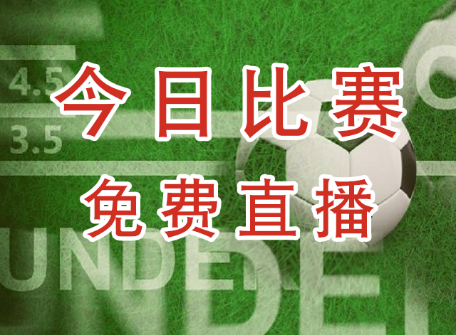 北马其顿U20