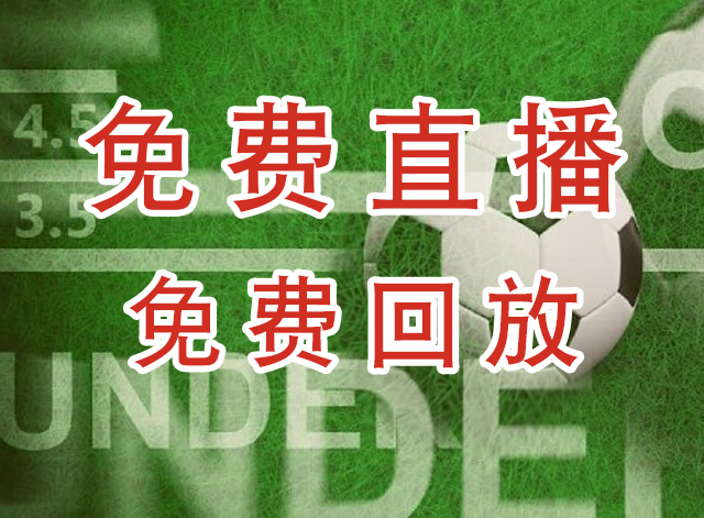 悉尼FC